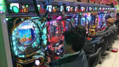 Photo of How to play pachinko for beginners?